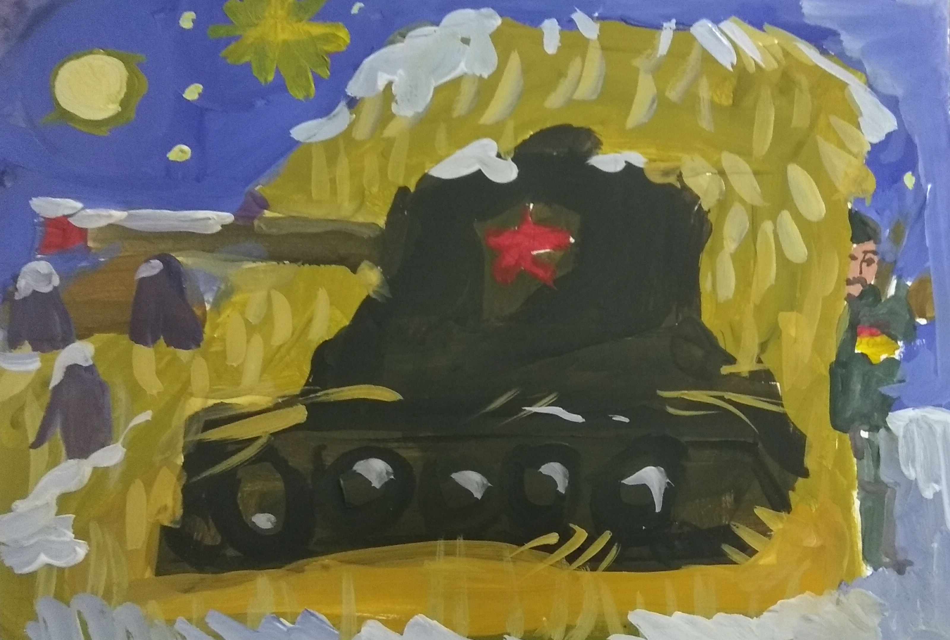 Танки в укрытии